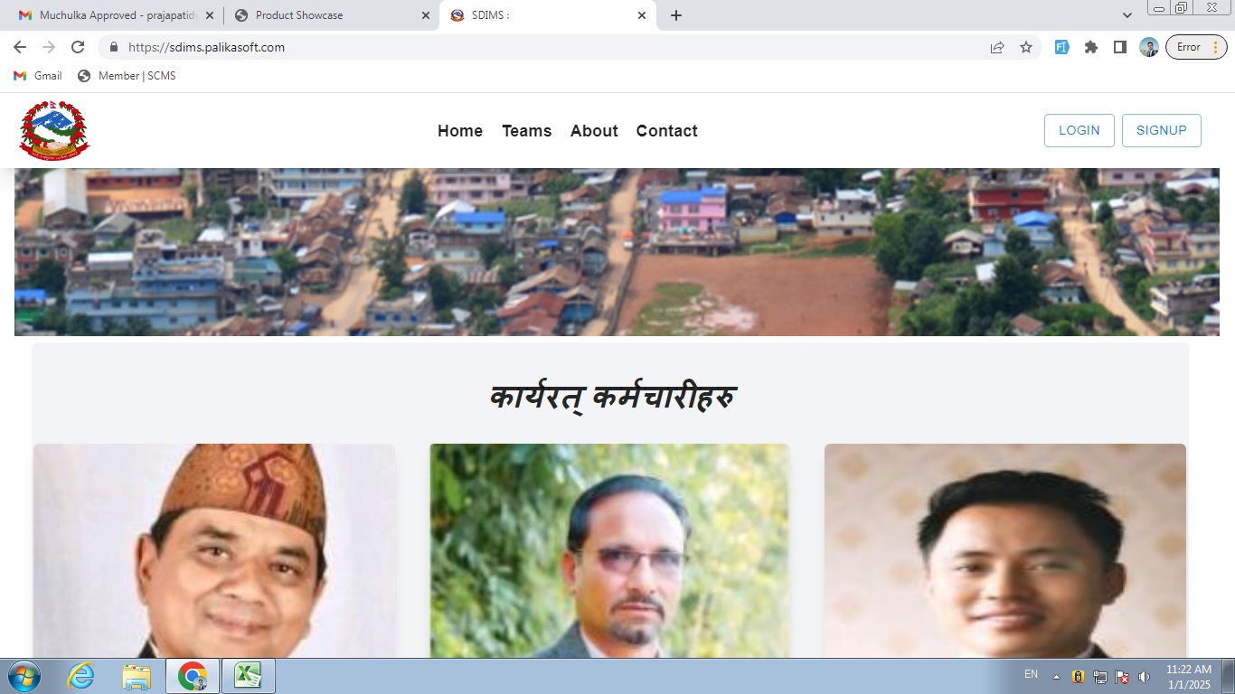 Airmeet Banner