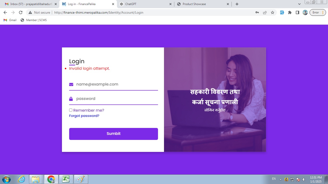Airmeet Banner